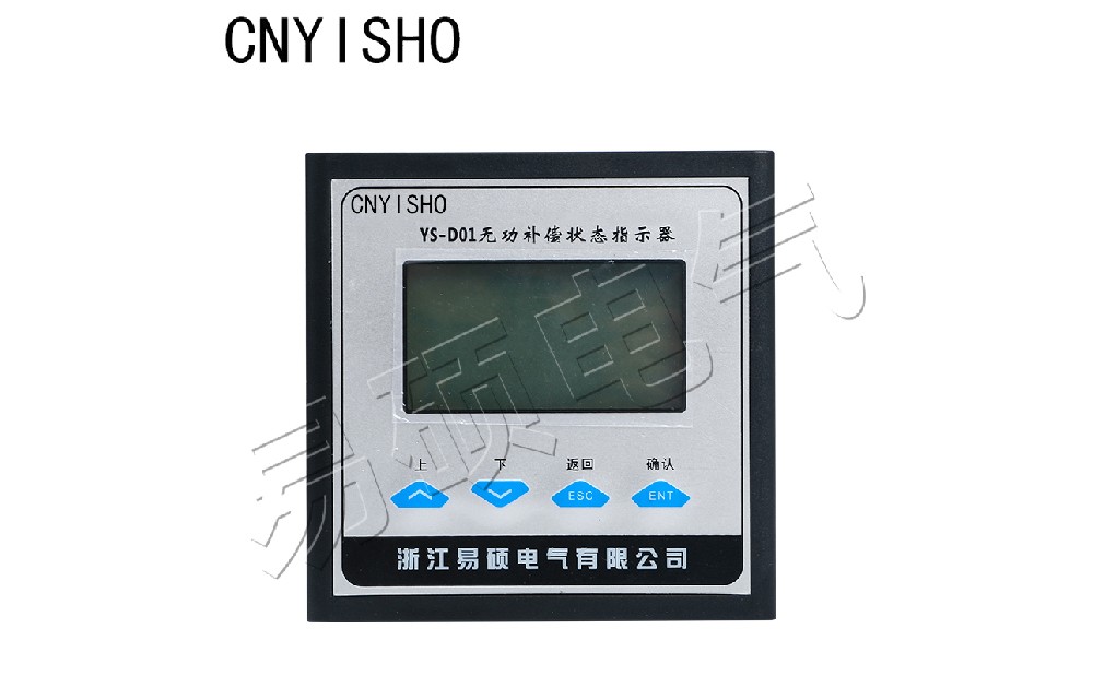 顯示儀.jpg 顯示儀.jpg