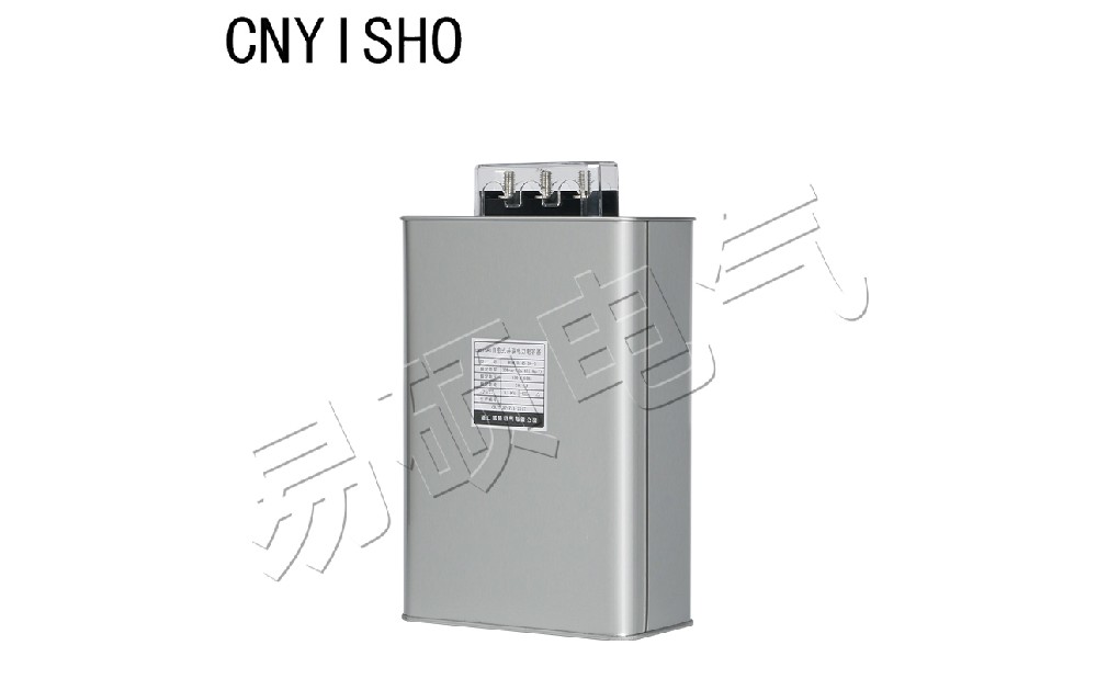 分補(bǔ)電容器.jpg 分補(bǔ)電容器.jpg