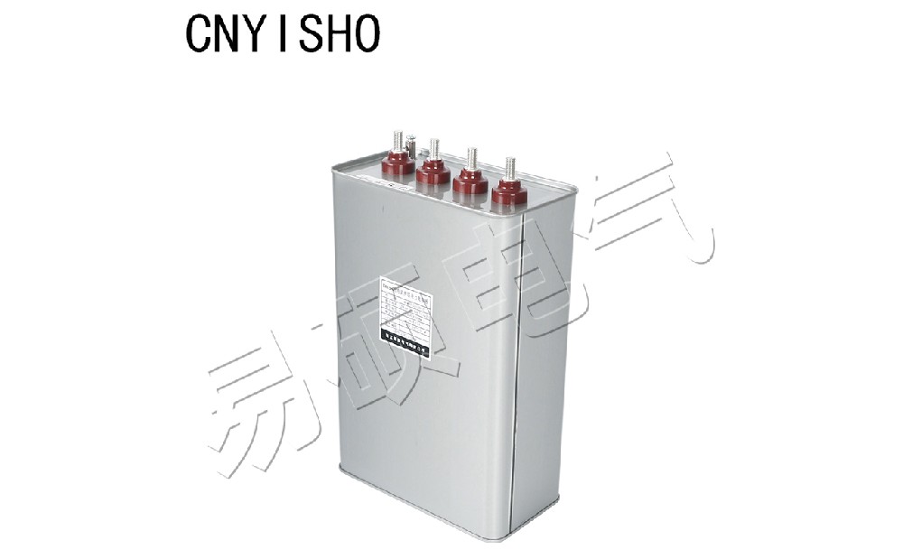 功率補(bǔ)償電容器.jpg 功率補(bǔ)償電容器.jpg