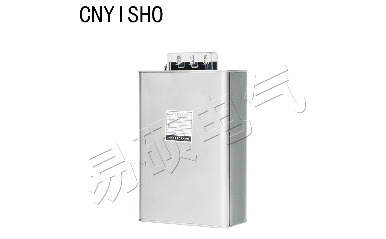 電力補(bǔ)償電容器.jpg 電力補(bǔ)償電容器.jpg