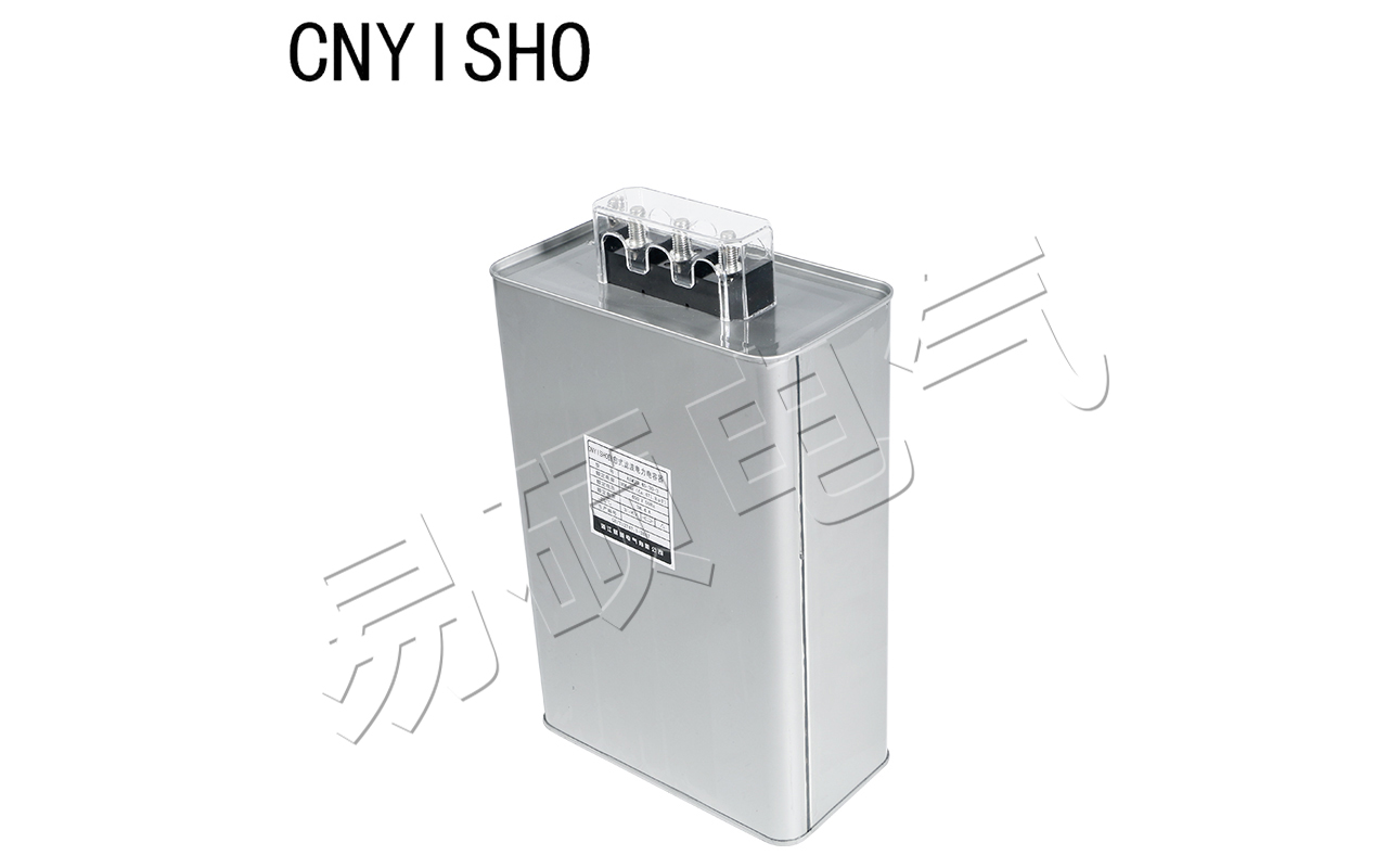 電力電容器.jpg 電力電容器.jpg